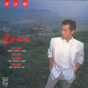 freee性猛玩妓女
