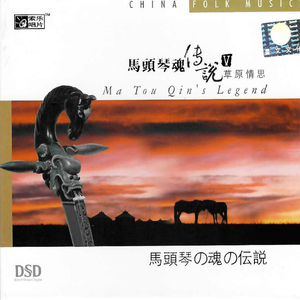 freee性猛玩妓女
